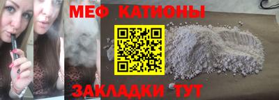 Альфа ПВП Рязань