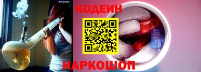 таблы Рузаевка