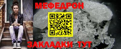 наркотики Рыбинск