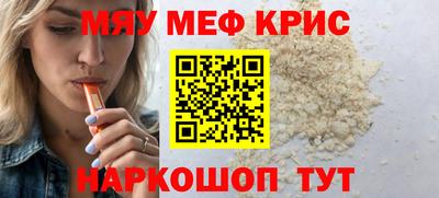 Альфа ПВП Рязань