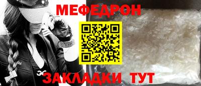 Альфа ПВП Рязань