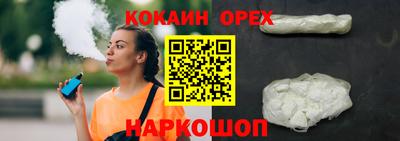 Альфа ПВП Рязань