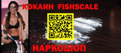 таблы Рузаевка