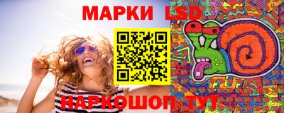 наркотики Рыбинск