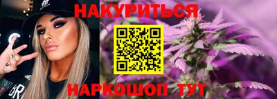 Альфа ПВП Рязань