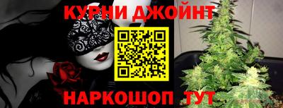 не бодяженный Севастополь