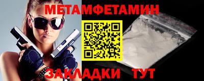 Альфа ПВП Рязань