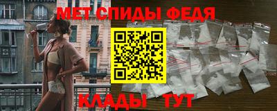 наркотики Рыбинск