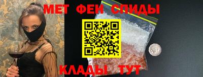 стаф Свободный