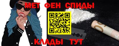 наркотики Рыбинск