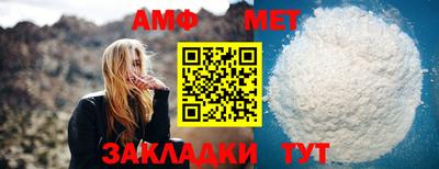 Альфа ПВП Рязань