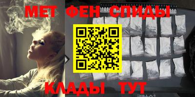 Альфа ПВП Рязань