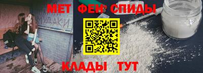 Альфа ПВП Рязань