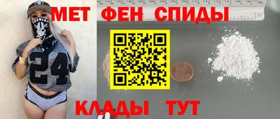 наркотики Рыбинск