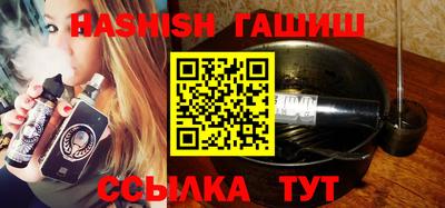 наркотики Рыбинск