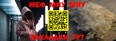 Альфа ПВП Рязань
