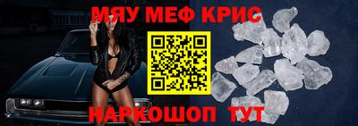 наркотики Рыбинск