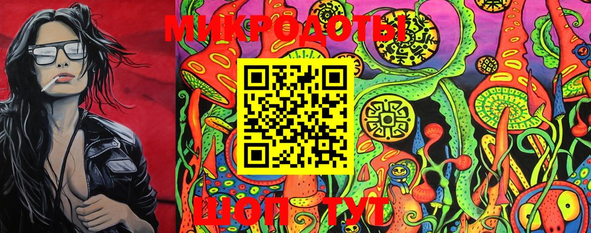 Фрязино  Псилоцибиновые грибы GOLDEN TEACHER  Псилоцибиновые грибы MAGIC MUSHROOMS  Вход с VPN 